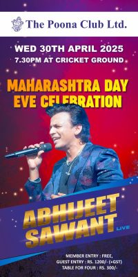 event-img